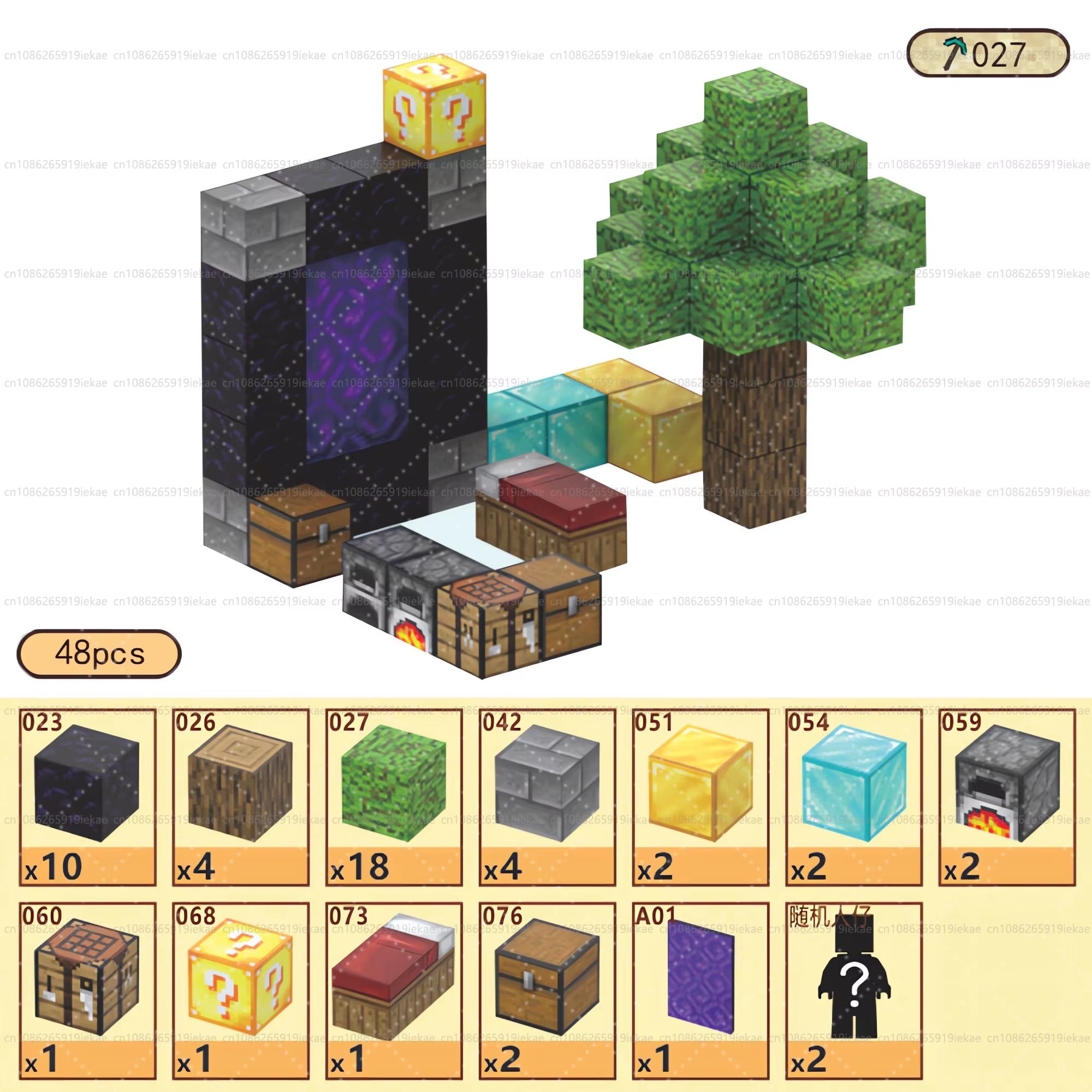 Magnetic Building Blocks Mine World Magnet Cube Set STEM Montessori Sensory Toy for Kids Boys Girls Ages 3+ DIY Model Children